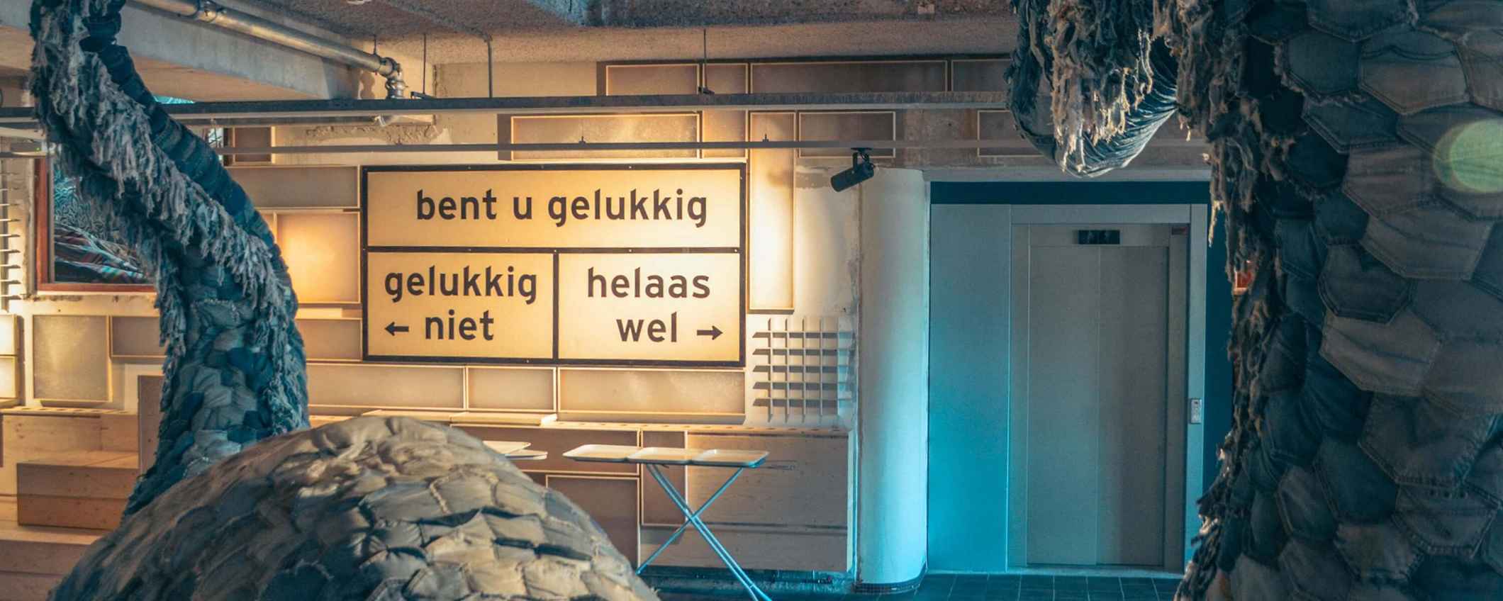 Entreehal van De Groene Afslag