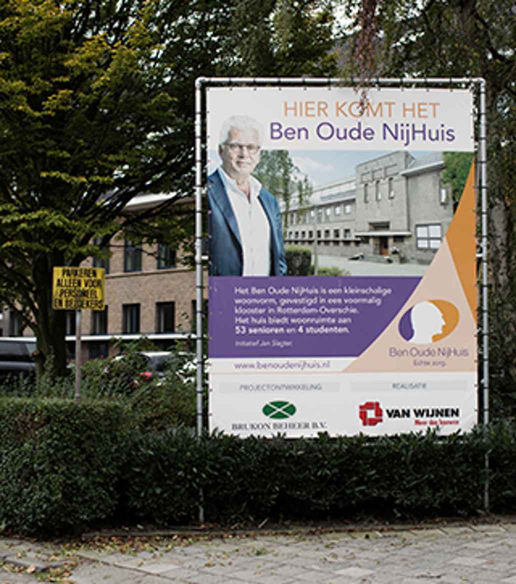 Ben-Oude-NijHuis_320-1